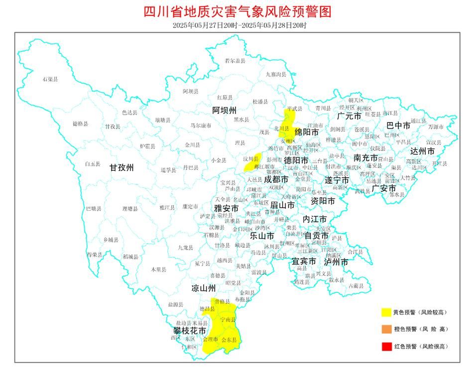【预计近期四川省泸州市叙永县二次疫情爆发_四川泸州叙永县地图】