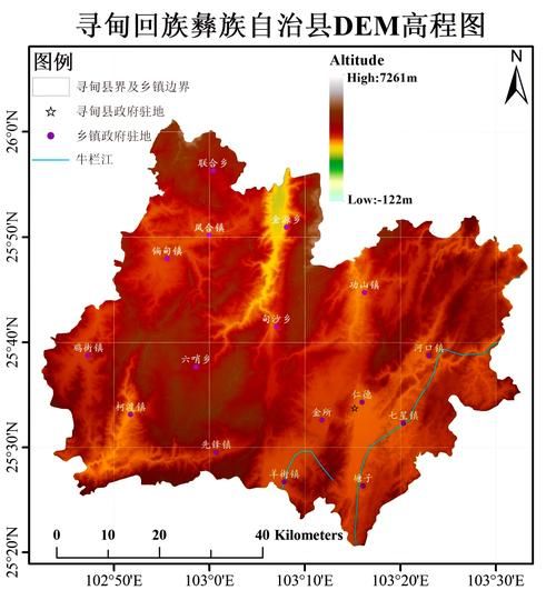 云南省昆明市寻甸回族彝族自治县疫情严重吗:昆明寻甸是不是有新型肺炎