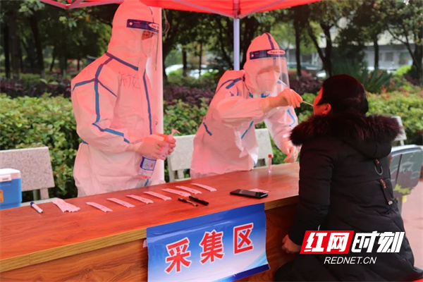湖南省郴州市苏仙区1月6日新增核酸阳性13例_郴州629