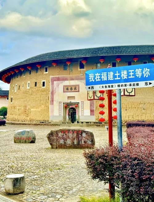 疫情防控中风险地区!福建省龙岩市永定区(今天龙岩市永定区)