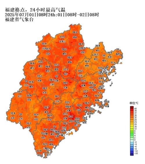 最新疫情情况通报寿宁县:最新疫情情况通报寿宁县天气
