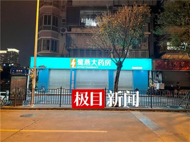 预计近1天福建龙岩二次疫情结束_福建龙岩今天最新疫情公布