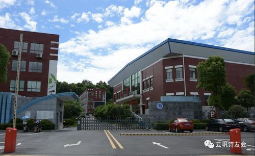 湖南省衡阳市南岳区发现1名密接者!(衡阳南岳封闭式学校)