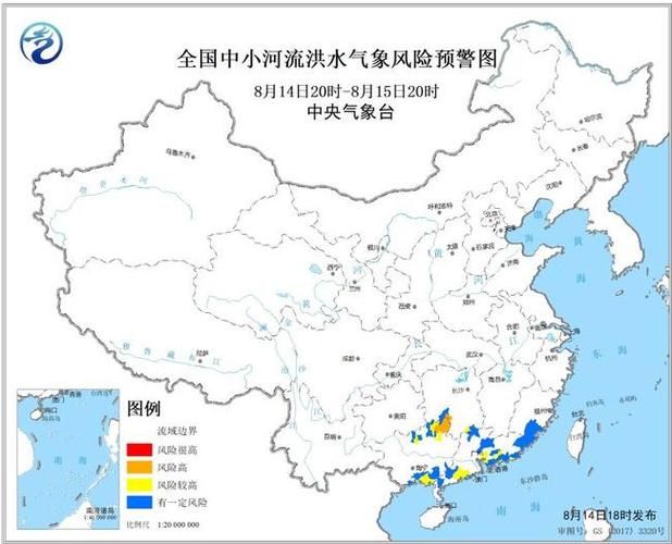 【疫情防控中风险地区吉首_吉首市中风险】