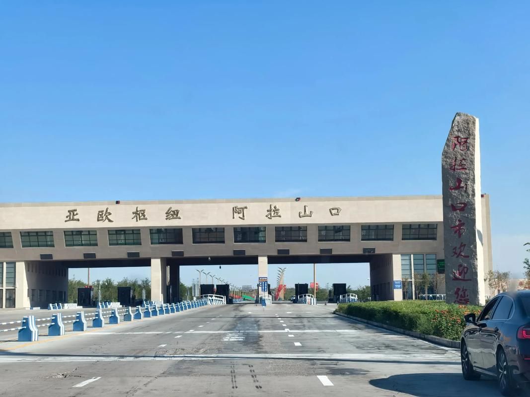 【阿拉山口市有什么疫情地区_阿拉山口疫情今天最新消息】