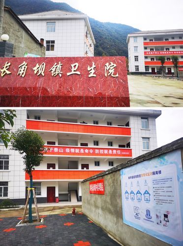 为何新增疫情佛坪县_佛坪县最近新闻消息