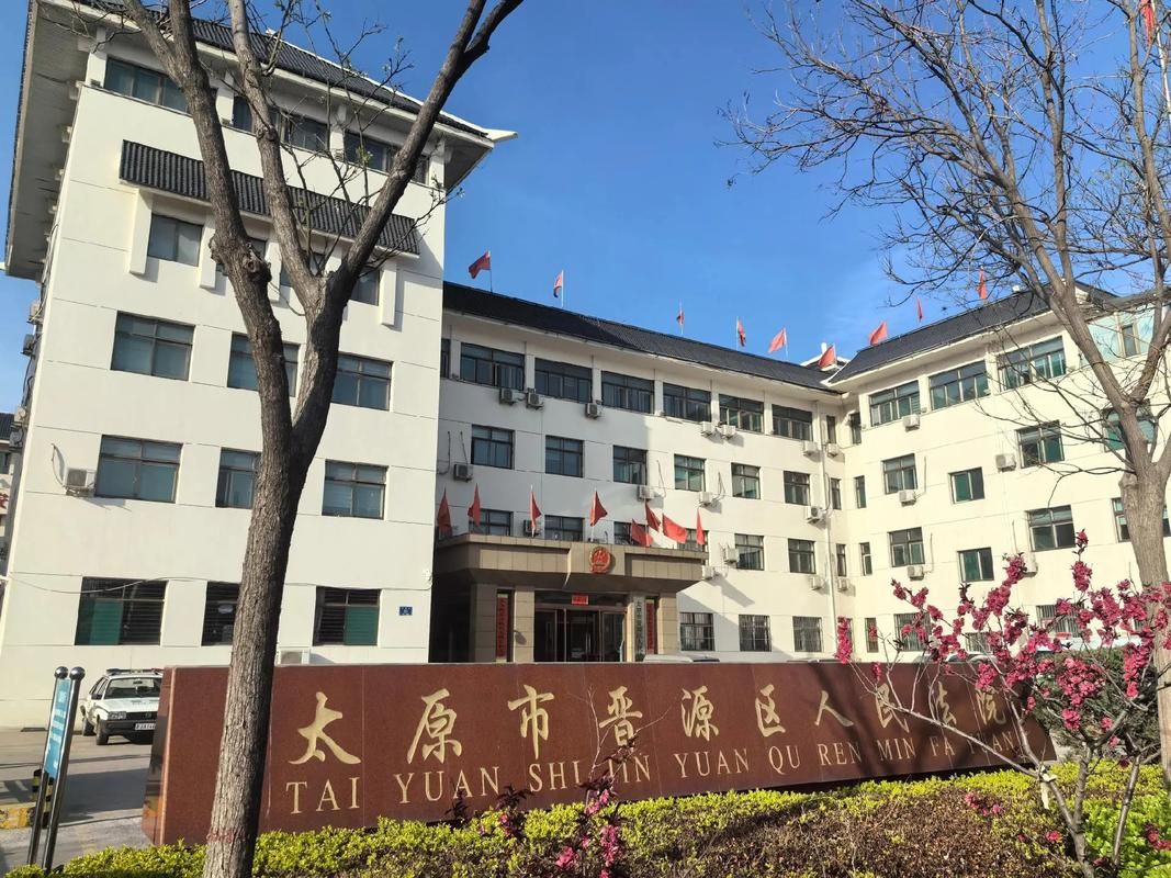 山西省太原市晋源区新增15例境外输入,从涉3省抵张家川回族自治县的简单介绍