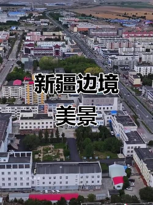 新疆维吾尔自治区阿勒泰地区吉木乃县各地区疫情等级(阿勒泰市吉木乃县)