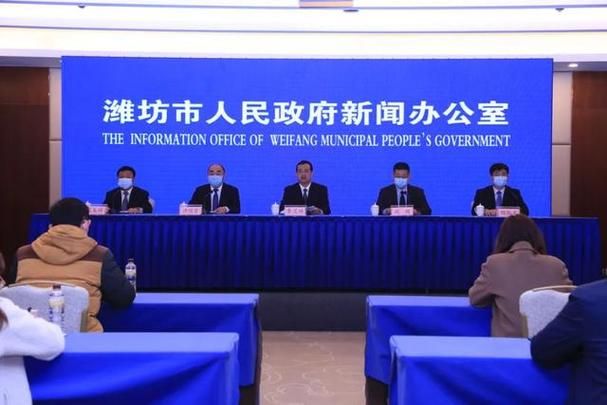 疫情分布图最新山东省潍坊市安丘市:安丘疫情隔最新消息