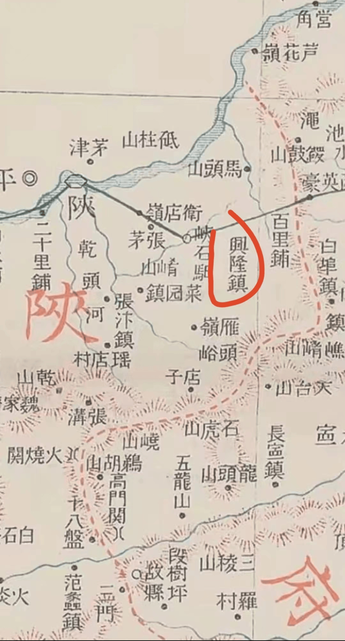 陕州区几个地区有疫情发生/陕州区有几个镇