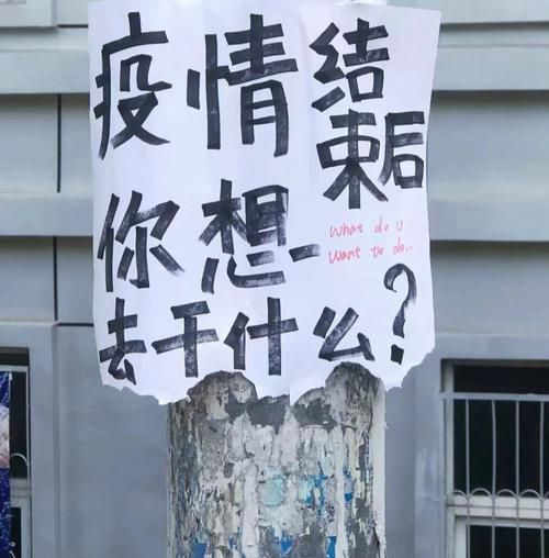 近期疫情有望今冬结束(最近疫情还好吗)