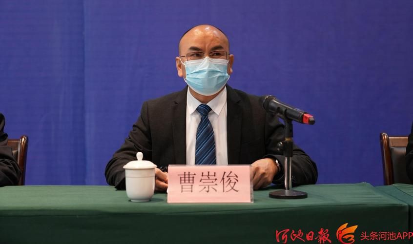 【河池疫情严重吗,河池疫情严重吗现在】