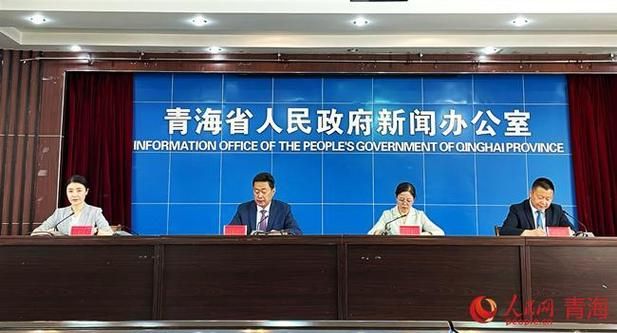 疫情最新报告青海省海南藏族自治州新闻/青海海南最新消息