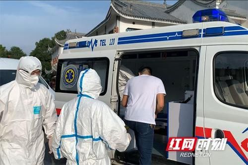 【疫情视频最新南岳区_南岳有一例新冠肺炎】