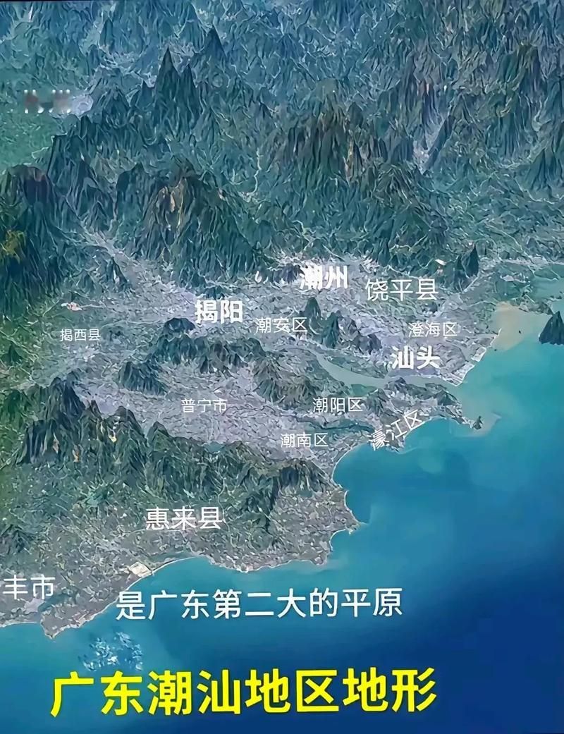广东省揭阳市惠来县哪里地区有疫情了呢/广东省揭阳市惠来县哪里地区有疫情了呢今天