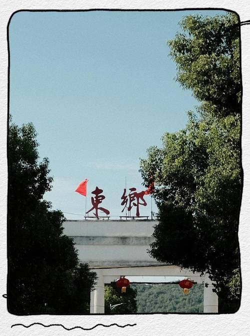 东乡区发现1名密接者!/东乡密切接触者
