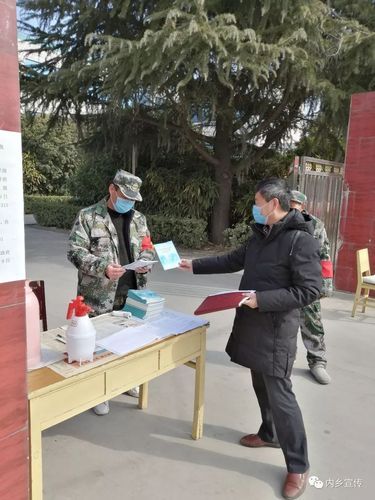 河南南阳内乡县地区疫情管控严不:南阳内乡有新型肺炎吗