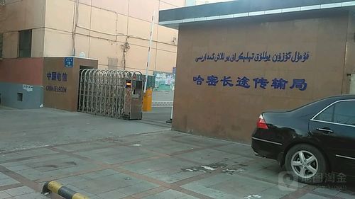 新疆维吾尔自治区哈密市伊州区管控区标准最新公布(哈密伊州区疫情指挥部电话)