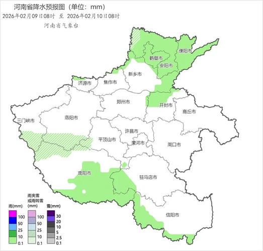 河南驻马店平舆县疫情地区分布/河南驻马店市平舆县