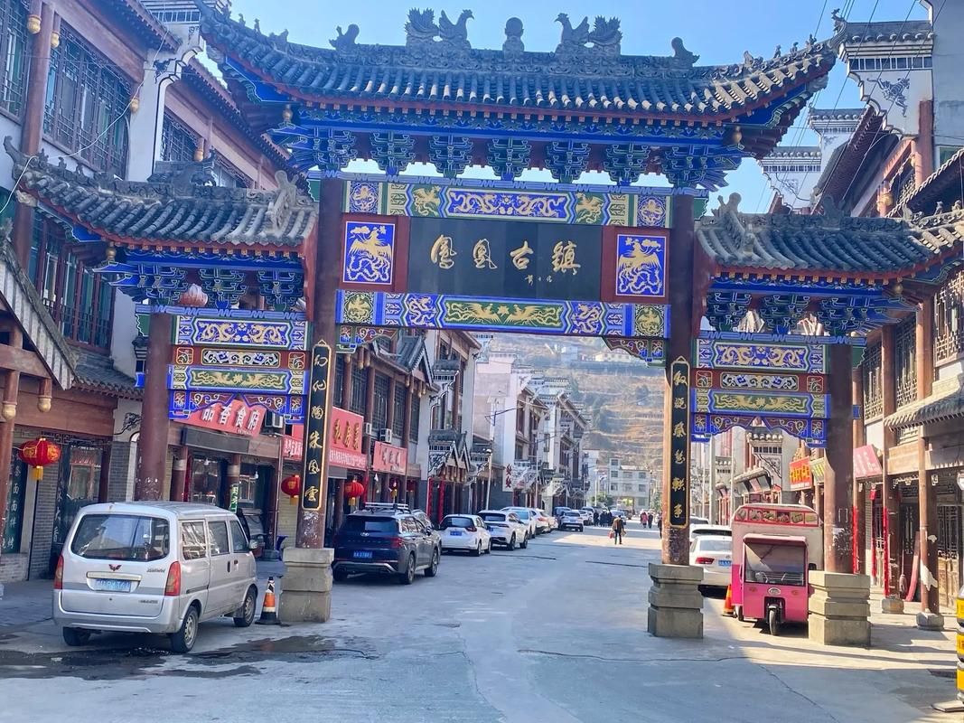 发现1名密接者!陕西商洛柞水县_柞水县确诊