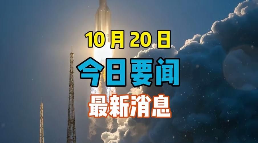 【8月15日疫情有望今冬结束,疫情8月15号情况】