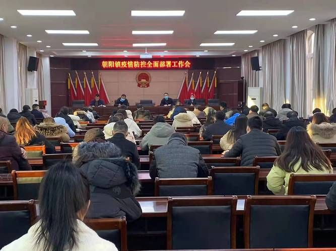 发现孟津区1名密接者!:孟津密切接触者