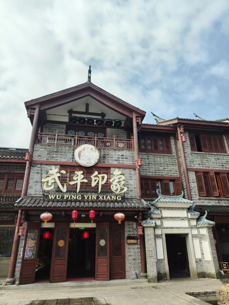 疫情福建省龙岩市武平县最新情况/龙岩地区武平县