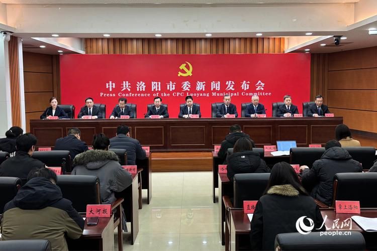 【河南洛阳洛阳高新技术产业开发区最新疫情临床,洛阳高新技术产业集聚区】