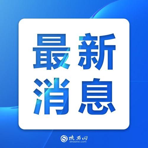 四川省阿坝藏族羌族自治州壤塘县近期死亡病例轨迹公布的简单介绍