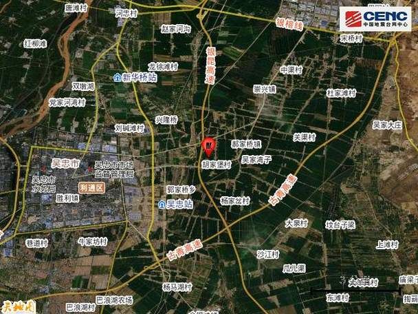 解读宁夏回族自治区银川市灵武市疫情最新消息(银川灵武市疫情怎么样了)