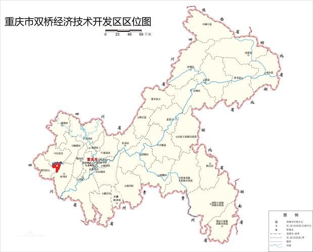双桥区地区有没有发现疫情:双桥区属于哪个区