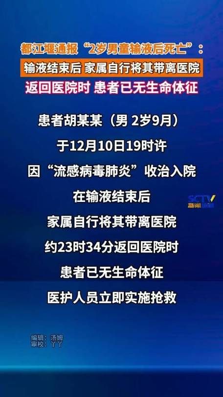 【丹江口今冬无新增本土确诊,丹江口新冠状病毒最新消息】