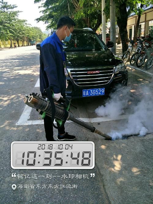 东方市最新通告:所有人员足不出户:东方市最新消息