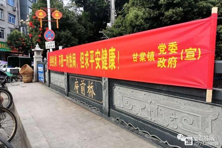 【专家:福安市每年或现多个感染高峰,福安有新型冠状病毒吗】