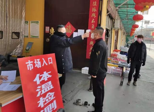疫情防控中风险地区城关区/城关区防疫办