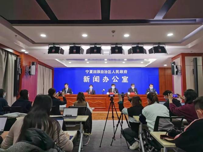 【宁夏回族自治区吴忠市新增阳性感染者12例,均在辽宁省抚顺市,宁夏吴忠新增2例确诊病例】