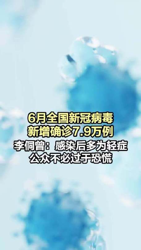 【云南省大理白族自治州大理市新增疫情关注_大理市新型冠状病毒最新疫情】