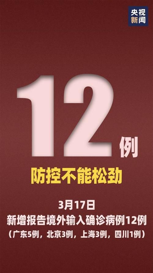 古丈县疫情严重吗/古丈县确诊病例