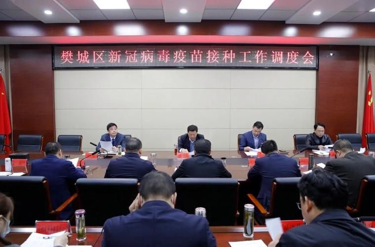 樊城区新增疫情最新(樊城区疫情防控指挥部)