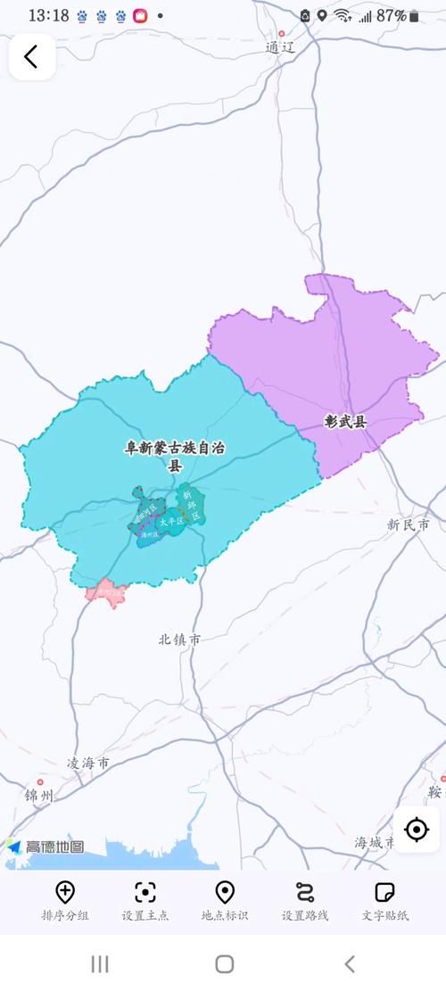 【辽宁省阜新市清河门区疫情严重吗_辽宁省阜新市清河门区地图】
