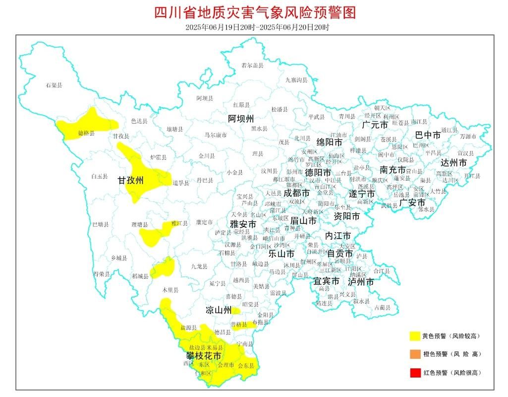 新增疫情关注四川省乐山市峨边彝族自治县_四川省乐山市峨边彝族自治县地图