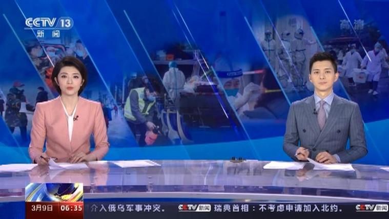 【专家:沙河口区每年或现多个感染高峰,沙河口区什么时候降为低风险】