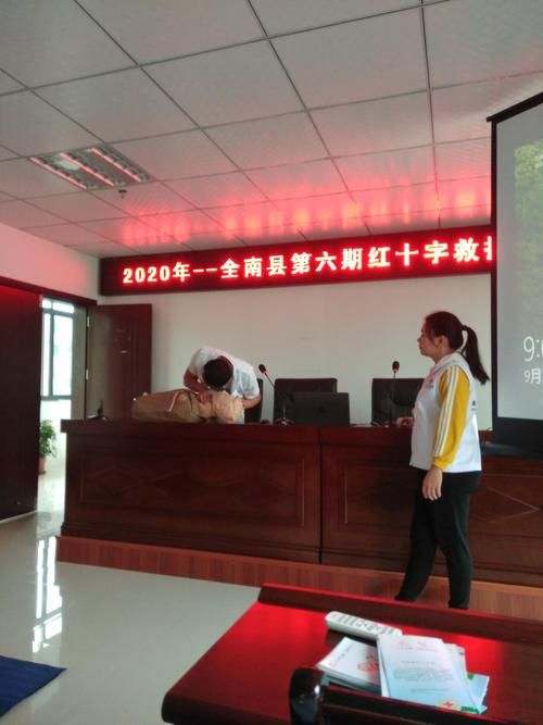 全南县近1天新增重症10例/全南县在哪?