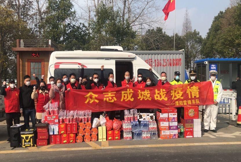 疫情溧阳最新情况:溧阳疫情防控最新消息