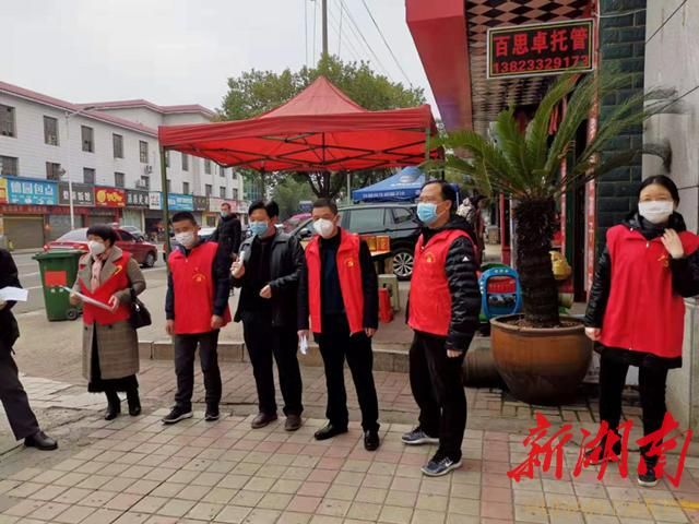 【攸县地区疫情管控严不_攸县疫情有几例2021】
