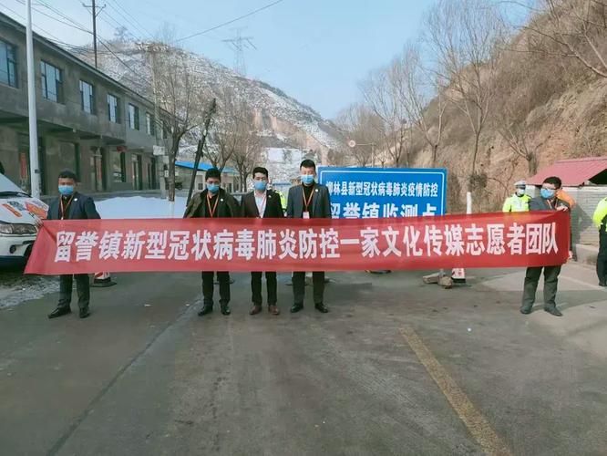 疫情分布图最新梨树区/梨树疫情管控地域图