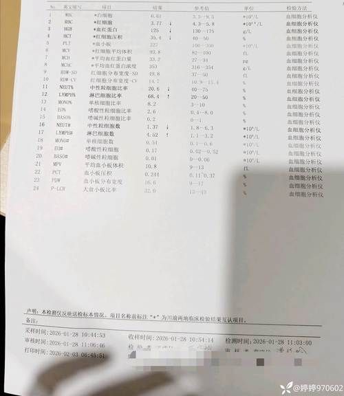 古交现有阳性感染者18例(古交新闻 最新消息 今天)