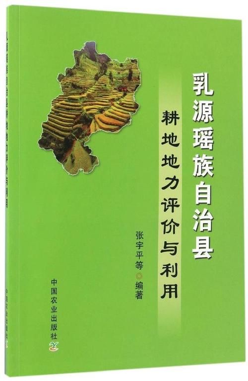 乳源瑶族自治县什么时候可以静默:乳源瑶族自治县属于哪个省哪个市