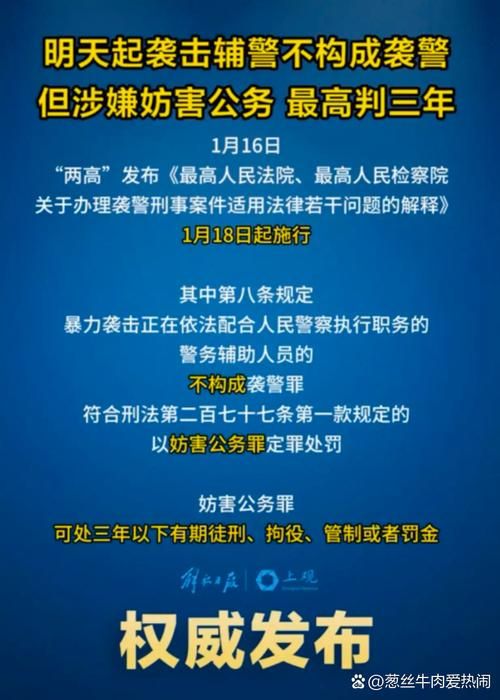 【一张图看懂近期太和区疫情,太和县疫情防控指挥部通告】