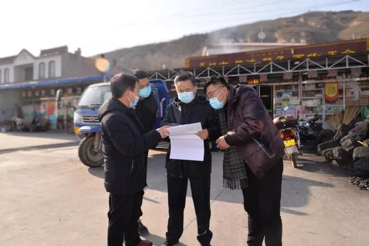 【疫情防控中风险地区!陕西榆林绥德县_绥德县疫情防控通告】